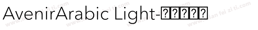 AvenirArabic Light字体转换